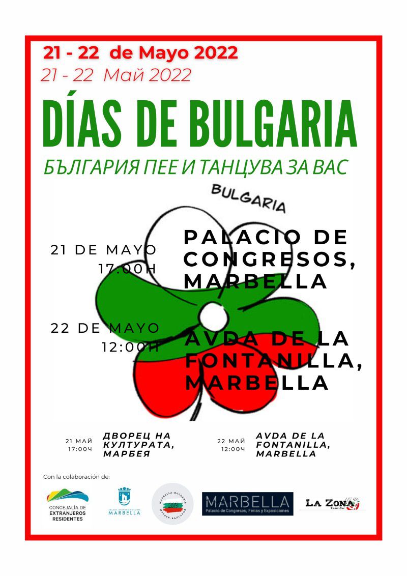 Días de Bulgaria en Marbella