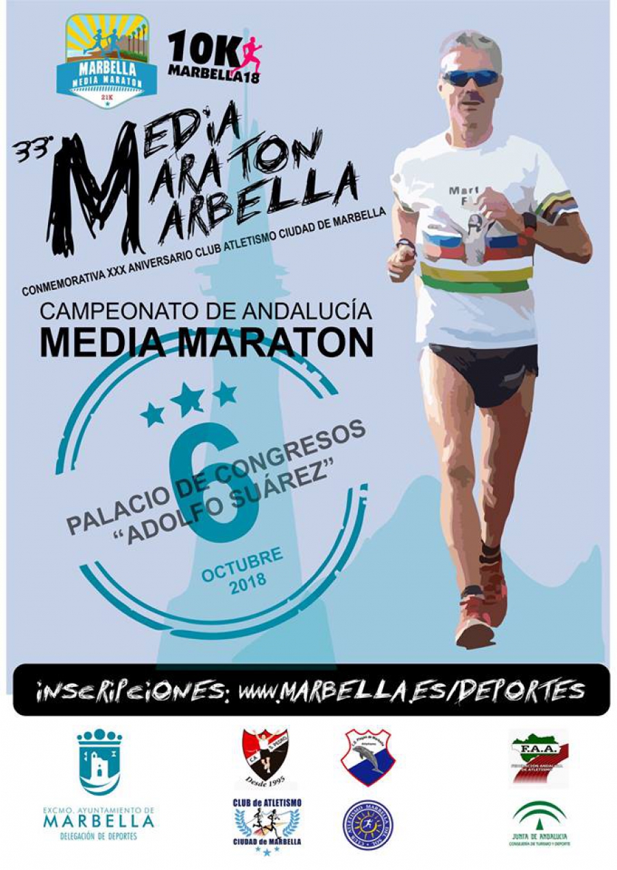 El plazo de inscripción para la Media Maratón de Marbella se amplía hasta el 30 de septiembre
