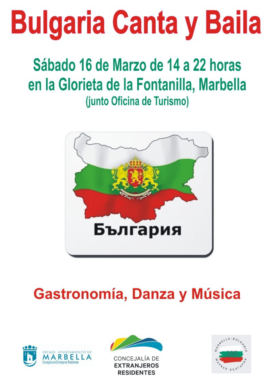 El Ayuntamiento organiza el 16 y 17 de marzo sendos eventos para divulgar la cultura y la gastronomía de las comunidades búlgara e irlandesa