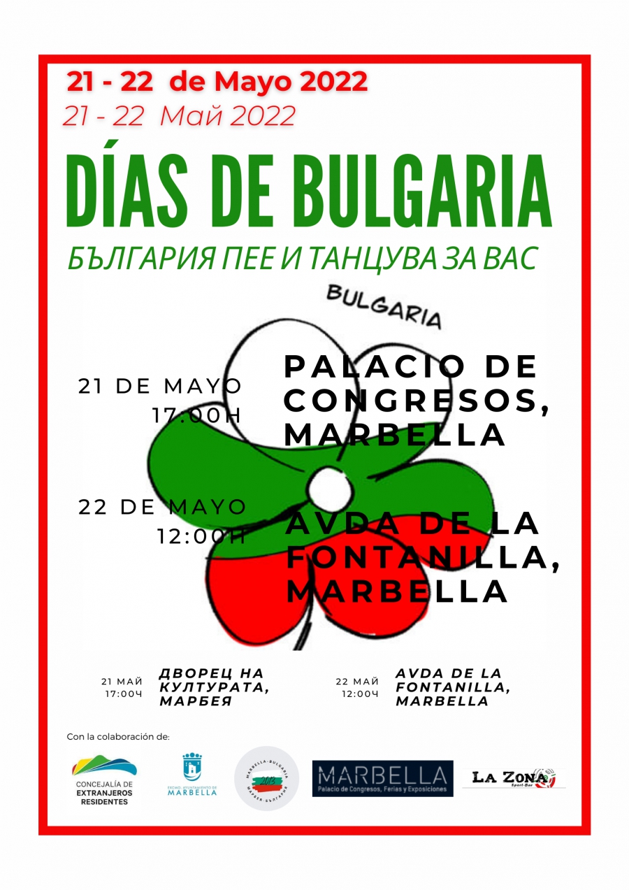 Bulgaria acercará este fin de semana a Marbella su folclore y gastronomía en la celebración de su festividad nacional