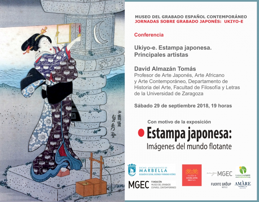 El Museo del Grabado acogerá el próximo sábado la conferencia del profesor David Almazán titulada ‘Ukiyo-e. Estampa japonesa. Principales artistas’