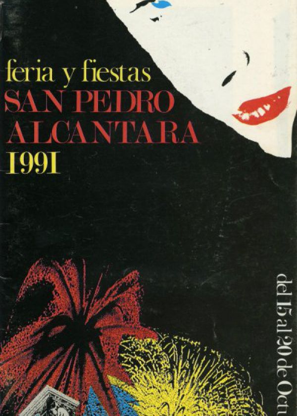 1991
