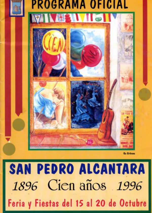 1996