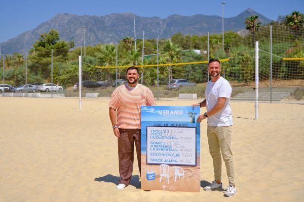 El Ayuntamiento lleva el Cine de Verano a todos los distritos con una programación que incluye ocho proyecciones