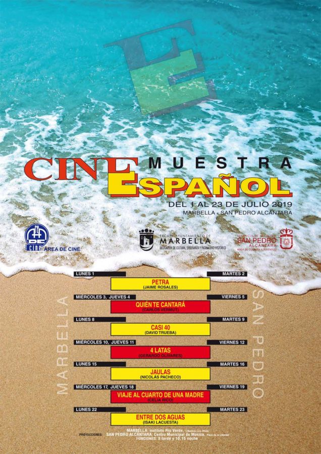 Imagen de la noticia La Muestra de Cine Español arranca el 1 de julio…