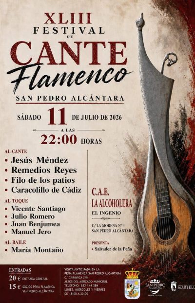 XLIII Festival de Cante Flamenco de San Pedro Alcántara