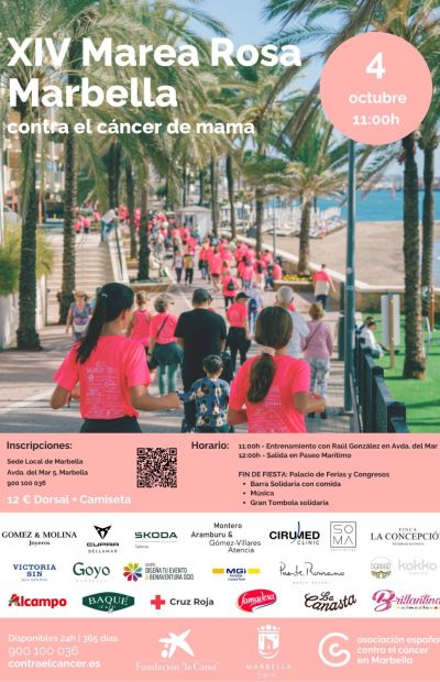 XIV Marea Rosa