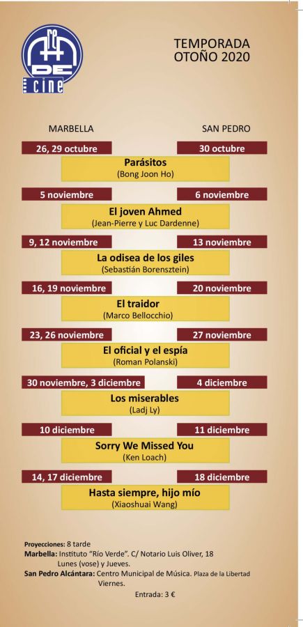 Imagen de la noticia El Área de Cine del Ayuntamiento retoma su progra…
