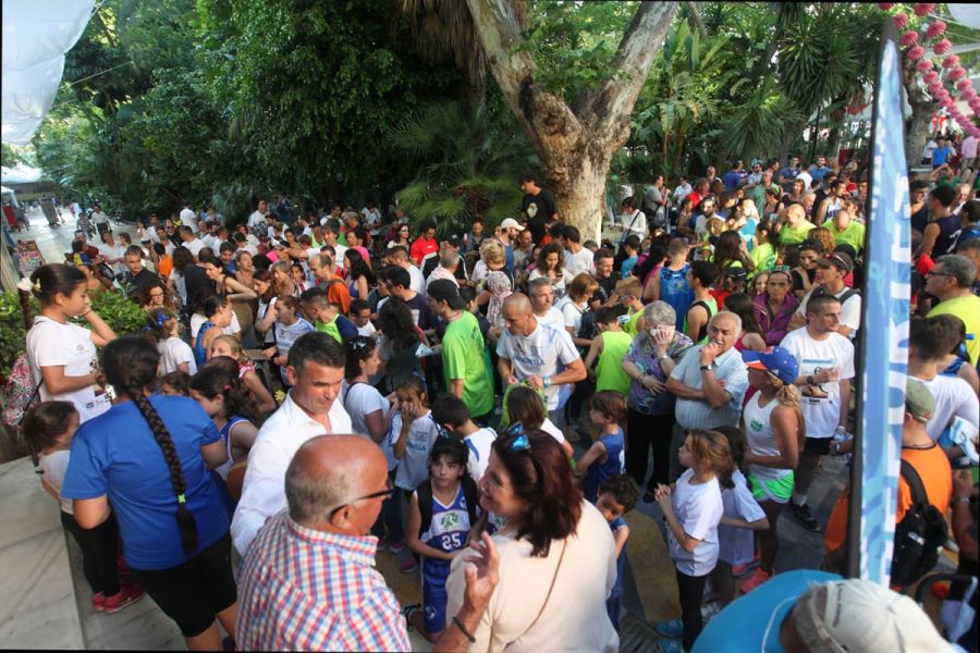 Imagen de la noticia Éxito de participación en el evento deportivo 'Ha…