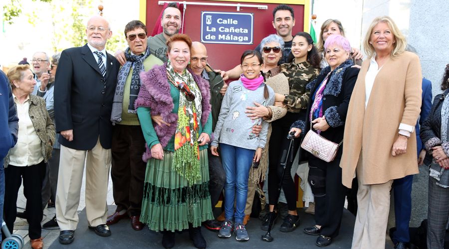 Marbella dedica una calle a ‘La Cañeta de Málaga’ en reconocimiento a su trayectoria profesional y a su vinculación con la ciudad