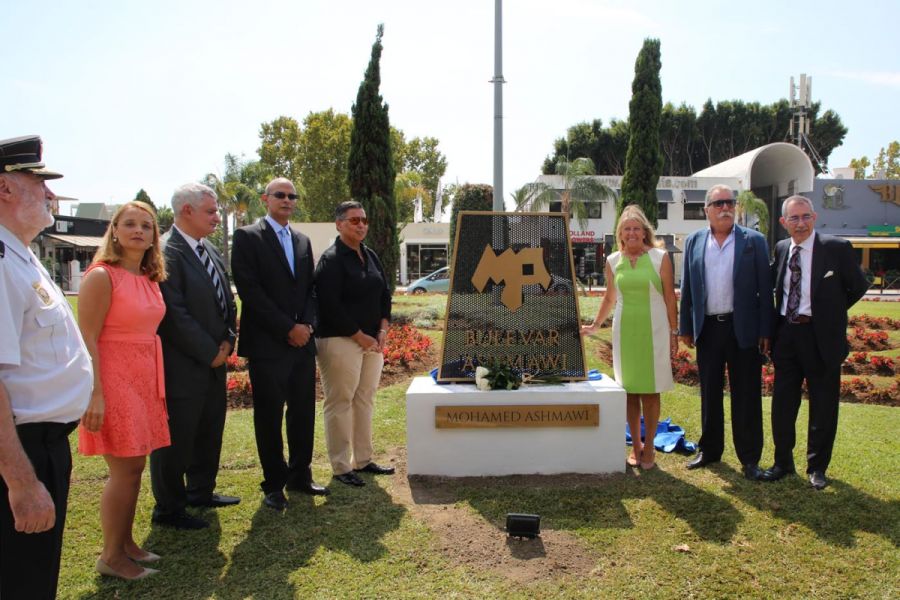 Imagen de la noticia Marbella reconoce el compromiso del empresario Mo…