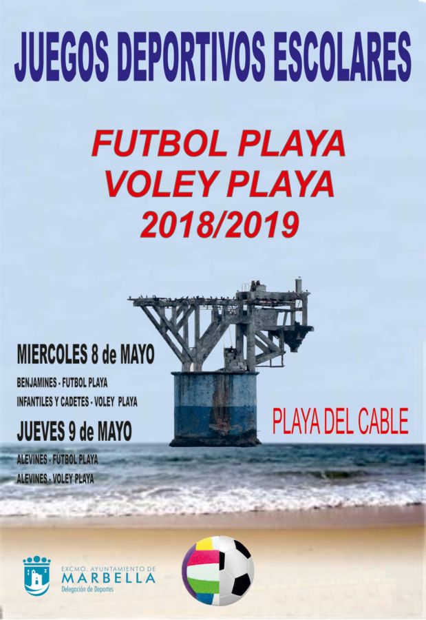 Imagen de la noticia La playa de El Cable será el escenario el miércol…