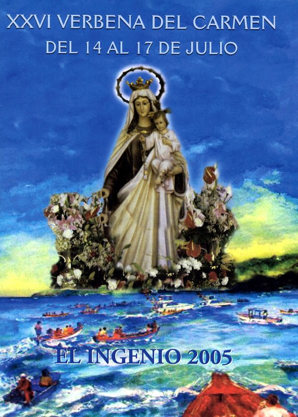 El Ingenio 2005