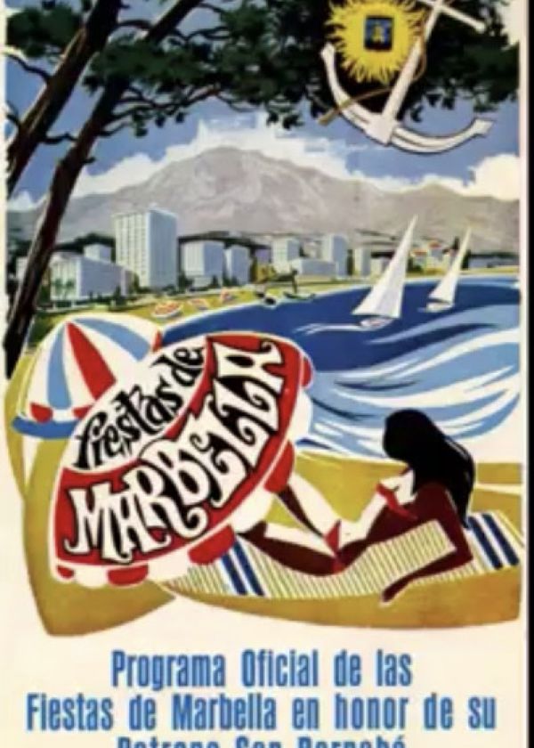 1969