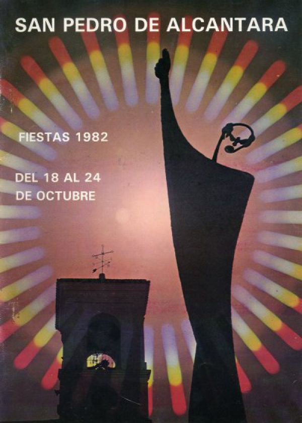 1982