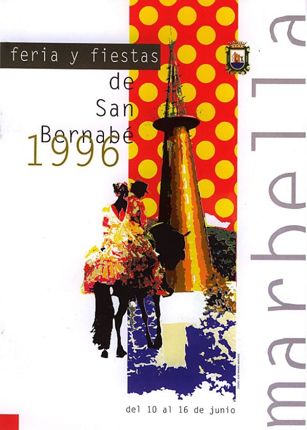 1996