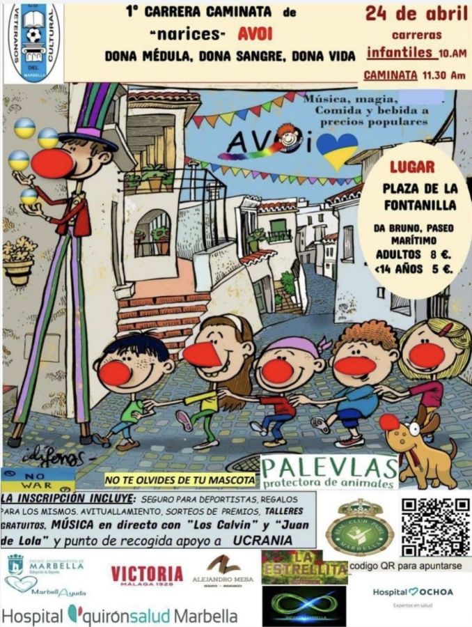 Imagen de la noticia Marbella celebrará el próximo domingo la primera…