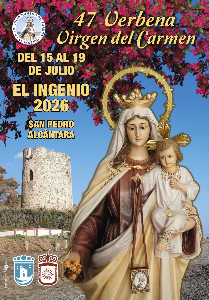 47 Verbena Virgen del Carmen El Ingenio