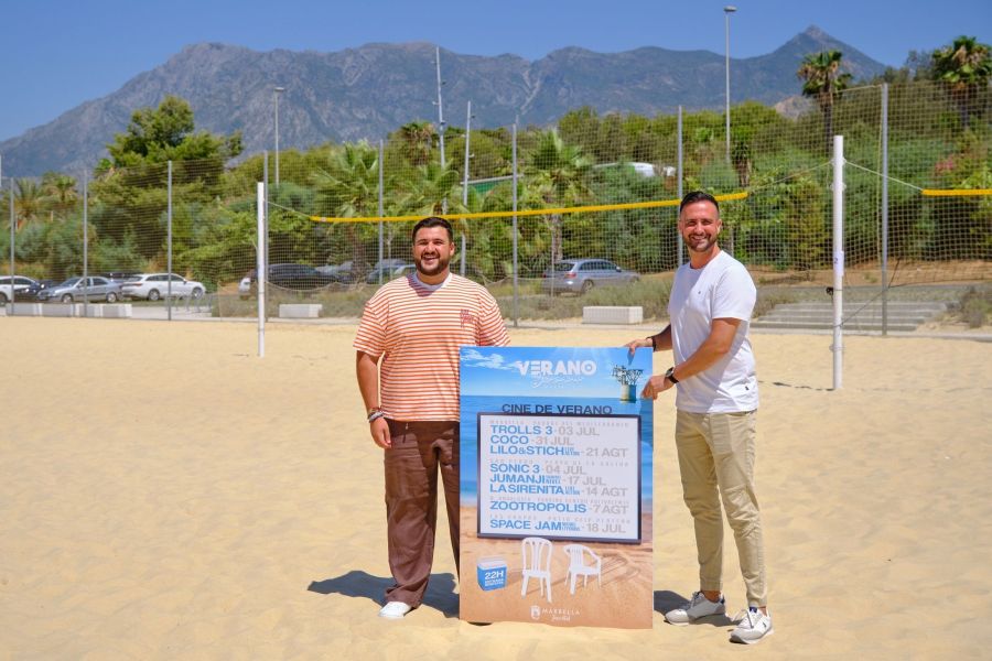 Imagen de la noticia El Ayuntamiento lleva el Cine de Verano a todos l…