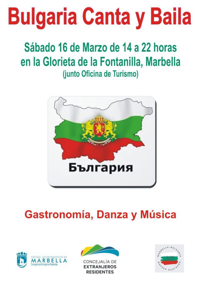 Imagen de la noticia El Ayuntamiento organiza el 16 y 17 de marzo send…
