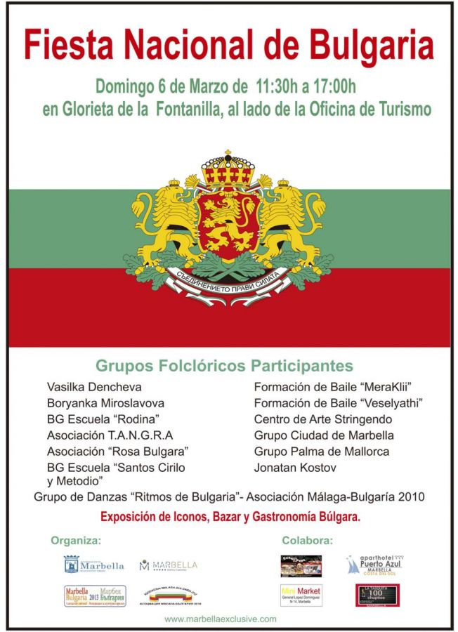 Imagen de la noticia La Fiesta Nacional de Bulgaria se celebra este do…