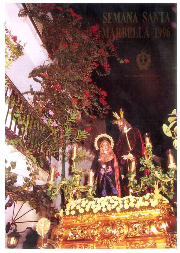 1996